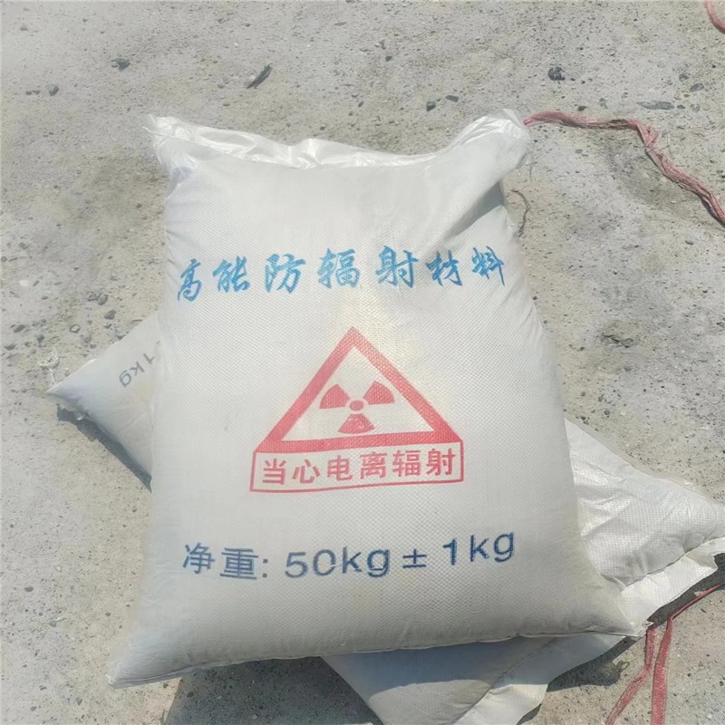 厦门重晶石提纯硫酸钡
