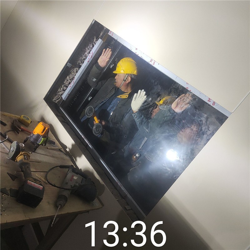 厦门铅玻璃